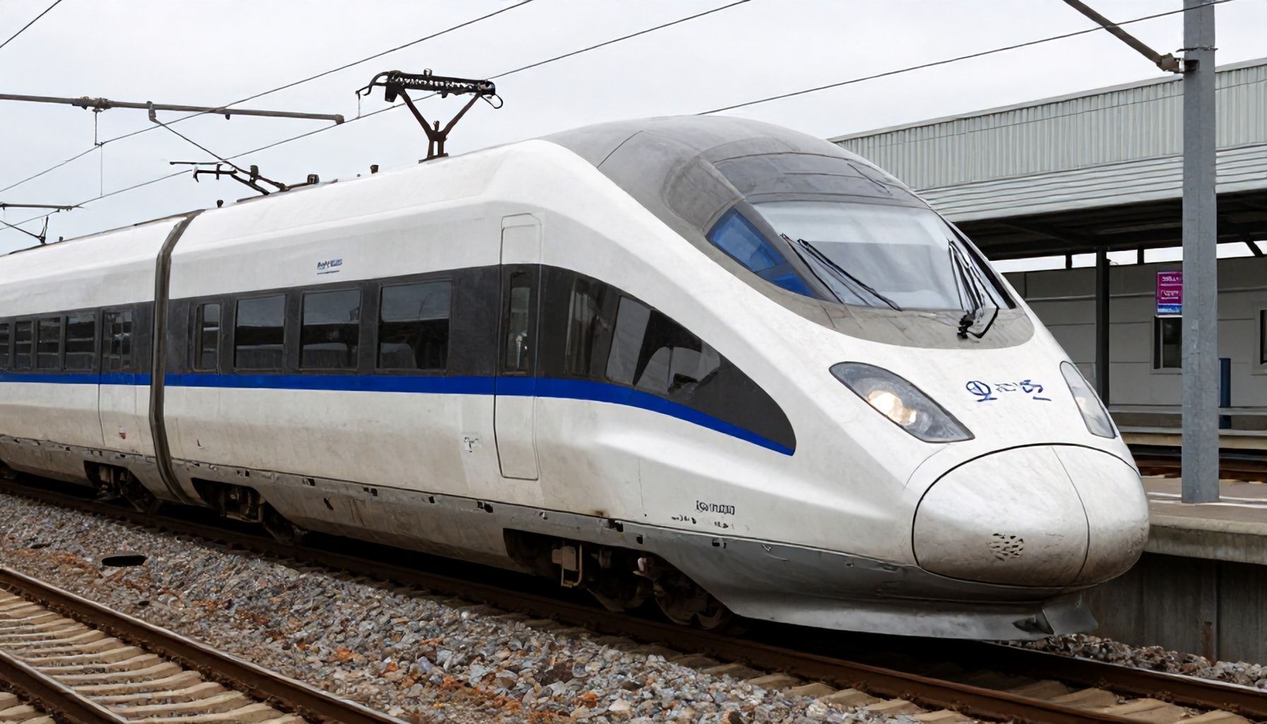 Die neue Hochgeschwindigkeitsstrecke im Detail