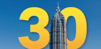 MesseTurm Frankfurt: 255 Meter Hochhaus feiert 30-jähriges Jubiläum